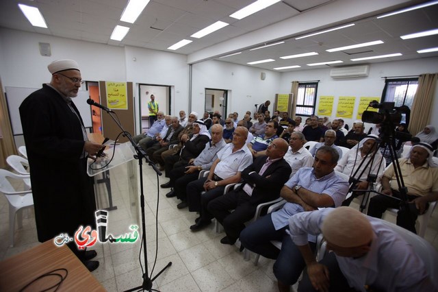 الشيخ رائد صلاح منسقا للجان الإصلاح المحلية في الداخل الفلسطيني...  الإعلان عن تشكيل لجنة إصلاح محلية في عارة 